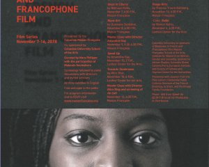 Blackness in French and Francophone Film (NYC)